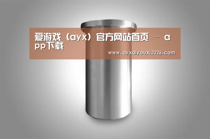 产品展示标题八(图1)