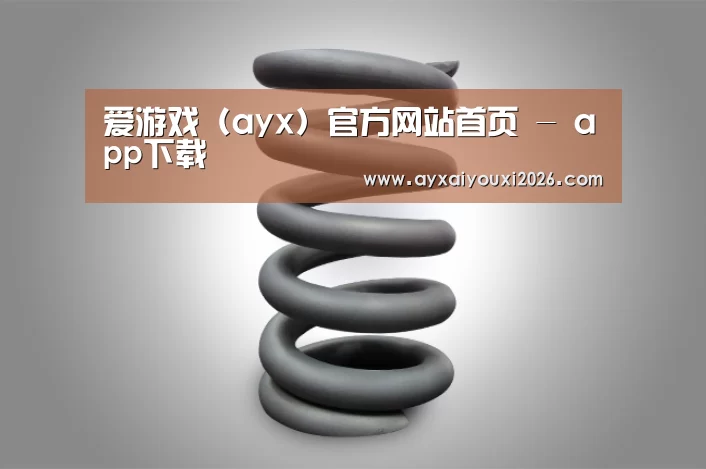 产品展示标题七(图1)