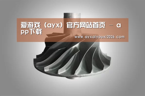 产品展示标题四(图1)