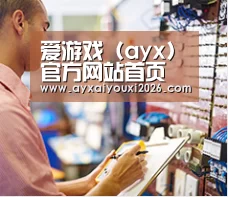 研发能力标题三(图1)
