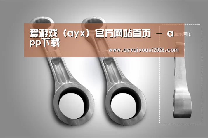 产品展示标题五(图1)