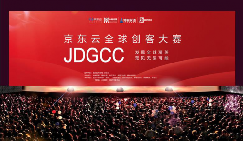 刘家峡、大峡水电站技术改造机组相继投产发电【爱游戏官方下载】(图2)